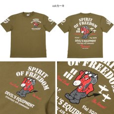 画像4: テッドマンTDSS-459半袖Tシャツ (4)