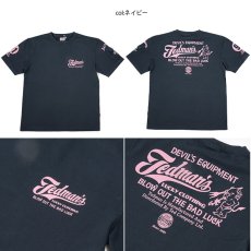画像4: テッドマンTDSS-458半袖Tシャツ (4)