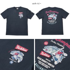 画像2: テッドマンTDSS-469半袖Tシャツ (2)
