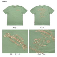 画像3: テッドマン刺繍Tシャツ (3)