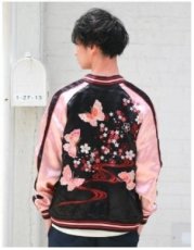 画像11: ジャパンネスク 桜と蝶々刺繍スカジャン 3RSJ-040  (11)