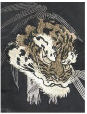 画像2: 花旅楽団 SCRIPT  月と白虎刺繍スカジャン SSJ-010  (2)