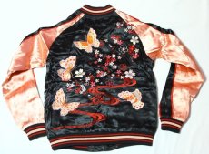 画像3: ジャパンネスク 桜と蝶々刺繍スカジャン 3RSJ-040  (3)