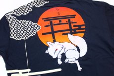 画像6: 今昔 (コンジャク）狐と蜘蛛の糸Tシャツ【KJT-20003】 (6)