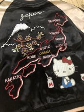 画像6: 【サンリオ】ハローキティ日本地図柄 ジャガード袖 刺繍キッズスカジャン【HKSJ-506K】  (6)