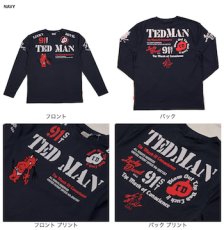 画像2: 【テッドマン】TDLS-338ロングTシャツ【スタンダードテッドマン】 (2)