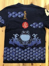 画像7: 参丸一 (サンマルイチ）江戸波 蛙Tシャツ【ST-50044】  (7)