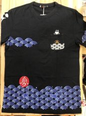 画像3: 参丸一 (サンマルイチ）江戸波 蛙Tシャツ【ST-50044】  (3)
