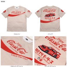 画像3: カミナリ ドライTシャツ KDRYT-04『Enjoy Classic car』  (3)
