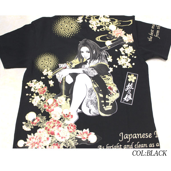 抜刀娘(ばっとうむすめ)｜半袖Tシャツ｜和柄Tシャツ｜和柄服｜和柄 