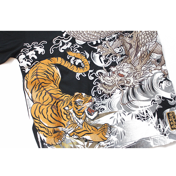 絡繰魂(からくりたましい)龍虎刺繍半袖Tシャツ【KKD-M15801】-いまは昔