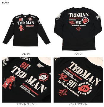 画像1: 【テッドマン】TDLS-338ロングTシャツ【スタンダードテッドマン】 (1)