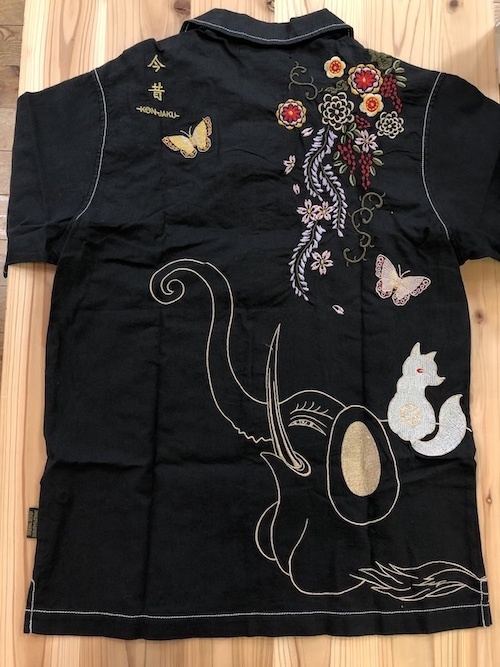 【今昔】狐と若冲の象 柄 開衿刺繍シャツ 【KSH-20010】 ｜和柄T ...