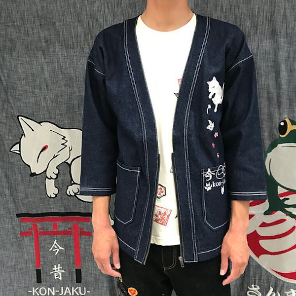 家紋 羽織り 和柄