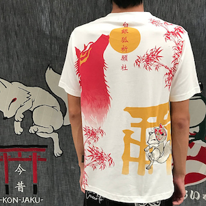 画像1: 【今昔】こんじゃく　狐祈願の社 Tシャツ【KJ-26002】 (1)