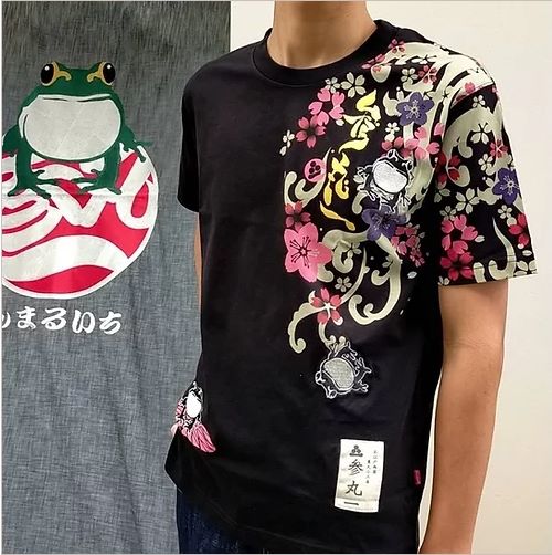 【参丸一】 さんまるいち　花流水和柄刺繍プリント半袖Tシャツ　【ST-50054】